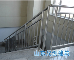樓梯防護欄
